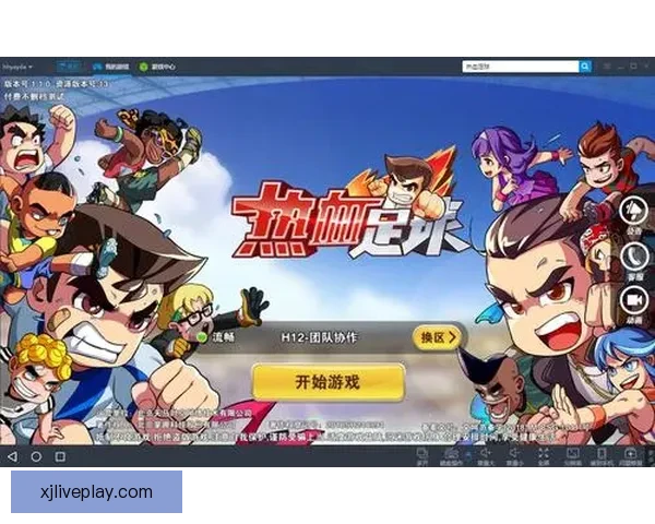 足球竞猜官网最新玩法全解析 精准预测助你赢得大奖