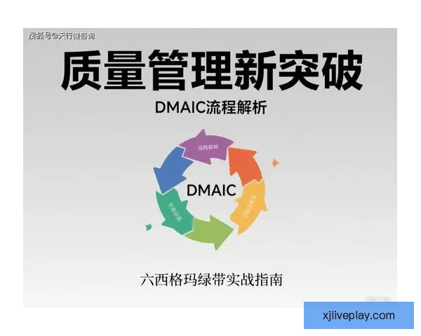 世界杯竞猜赔率网站深度解析与实战指南助你把握赛场数据投注技巧