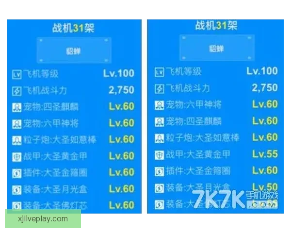 世界杯胜负预测攻略 提供最精准赛事分析与竞猜建议